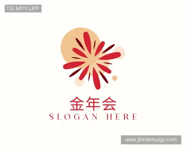 金年会·「中国」官方网站