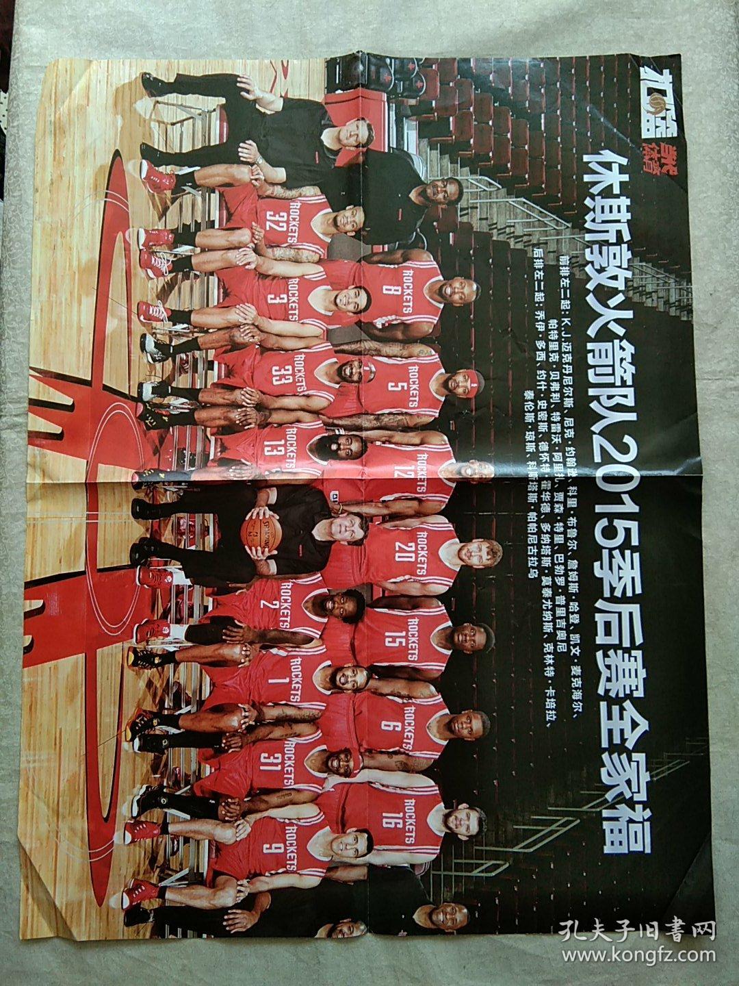 金年会足球官网-2025赛季中北美洲及加勒比金杯